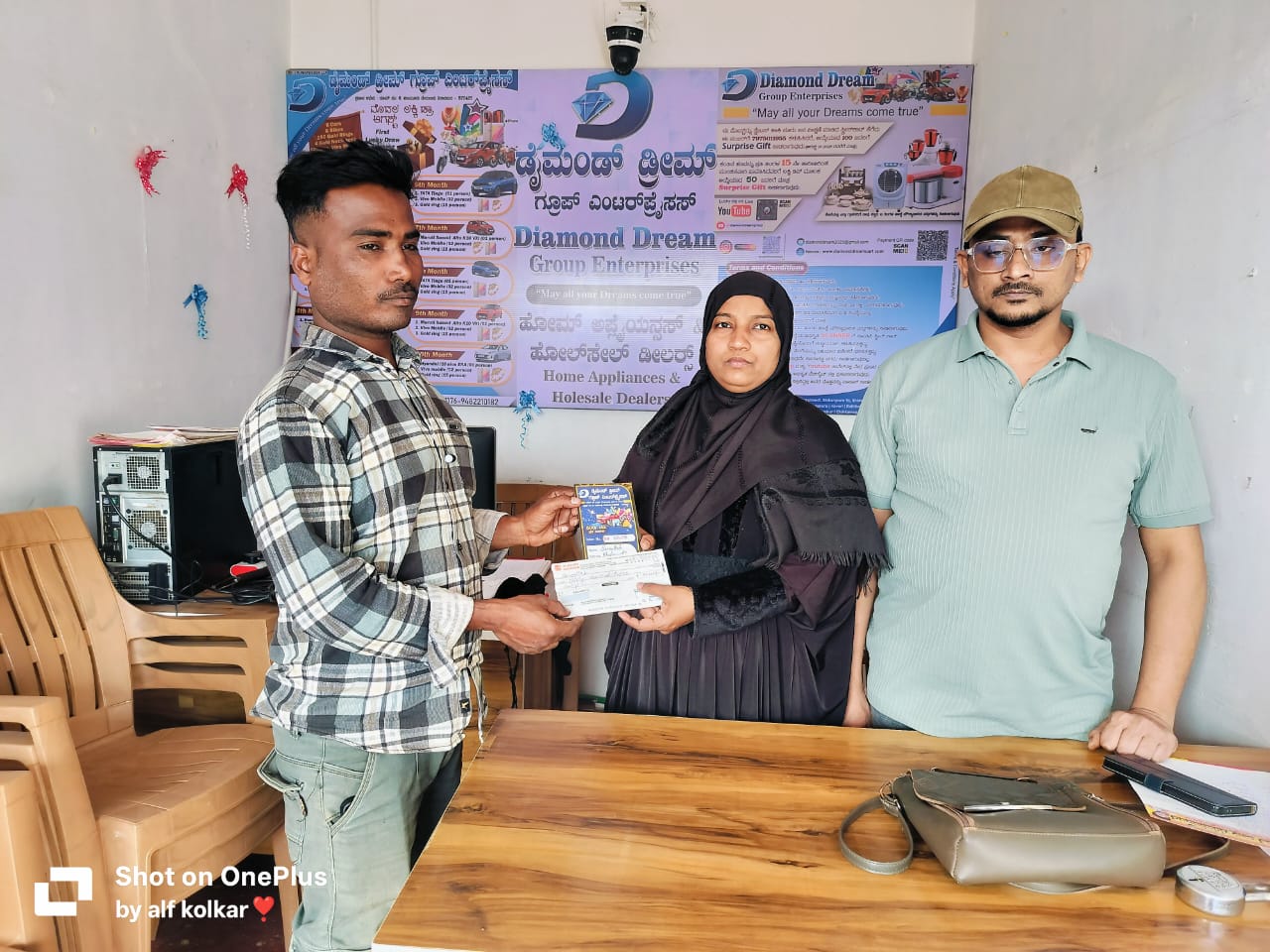 WhatsApp Image 2026-01-18 at 12.16.58 PM.jpeg